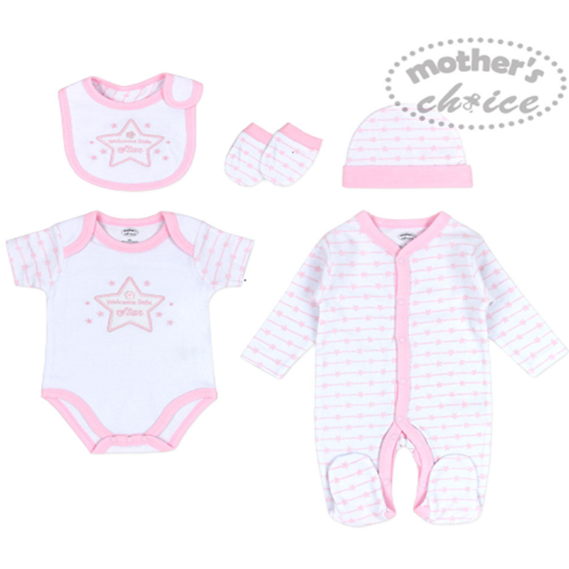 Baby Fair | Mother's Choice 5 pcs Starter Layette Set - Welcome Little Star Pink